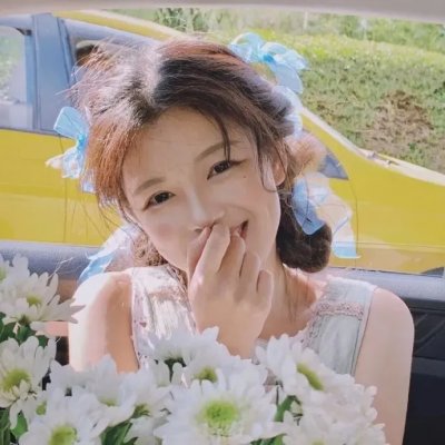 艳谍飘香